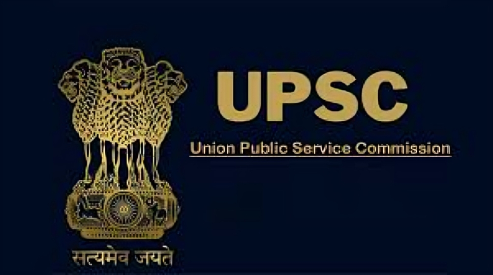 Why the IAS must be delinked from Public Health